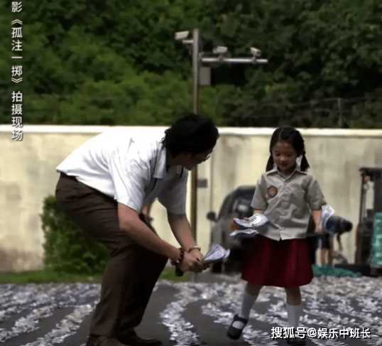 《孤注一掷》陆秉坤为何要把女儿带身边?陆秉坤最后的立功是什么意思