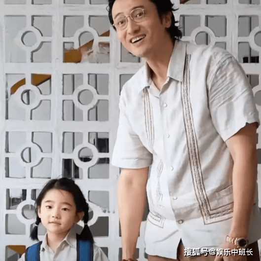 《孤注一掷》陆秉坤为何要把女儿带身边?陆秉坤最后的立功是什么意思