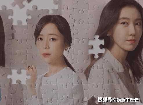 《她的城》什么时候播出?《她的城》谁和谁是一对感情线梳理