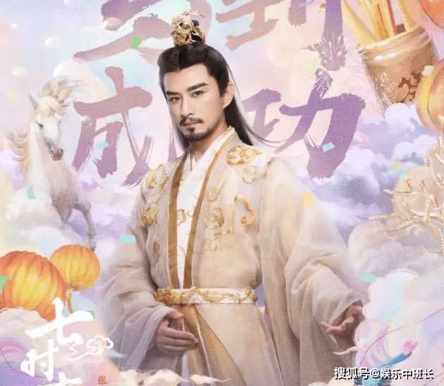 《七时吉祥》天帝是不是好人?《七时吉祥》黑衣人是谁