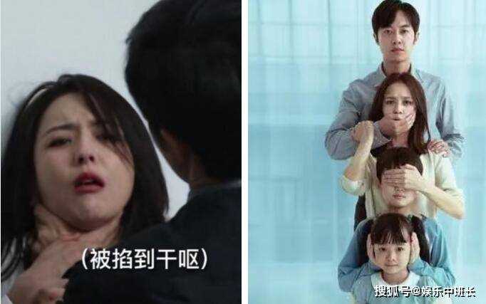 《我经过风暴》适不适合孩子看?影片有彩蛋吗?徐敏为什么去酒店?