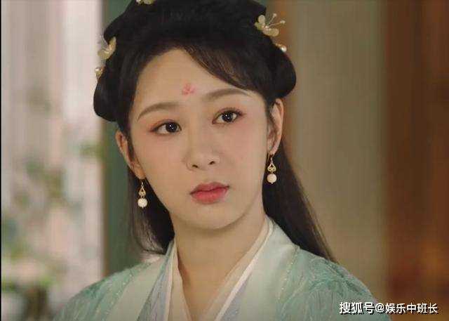 《长相思》相柳被王母所救失去记忆 身世终于暴露,涂山璟根本比不上