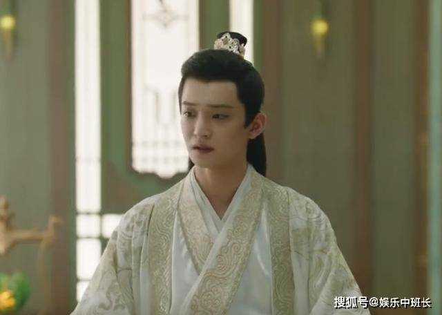 《长相思》蓐收真实身份曝光!成功接任皓翎国迎娶阿念 玱玹计谋得逞