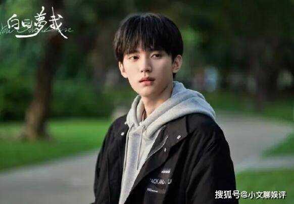 《白日梦我》沈倦和林语惊第一次在第几章?林语惊和沈倦为什么会分开?