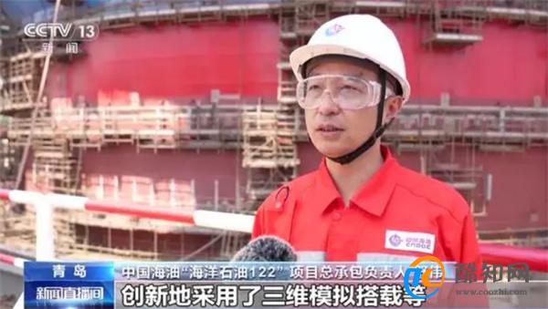 我国海洋油气装备设计建造能力已大幅提升_酷知科普