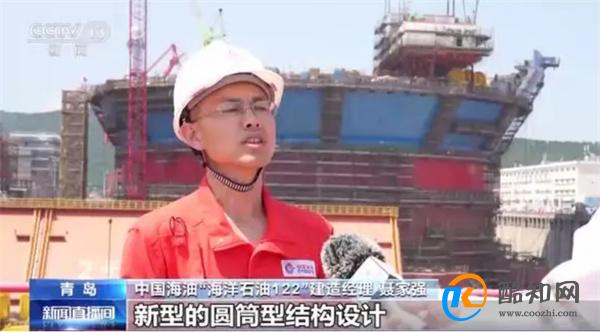 我国海洋油气装备设计建造能力已大幅提升_酷知科普