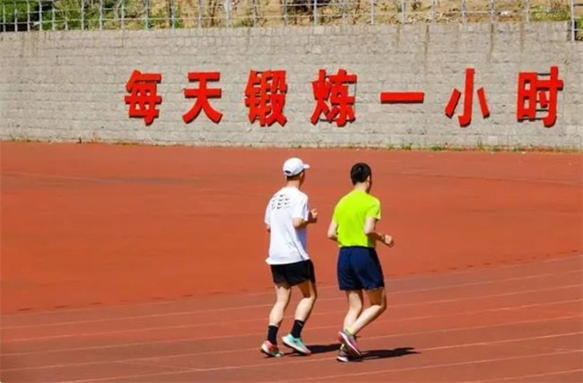 用这九个法则培养孩子最重要的三种底层能力 轻松让孩子走向卓越