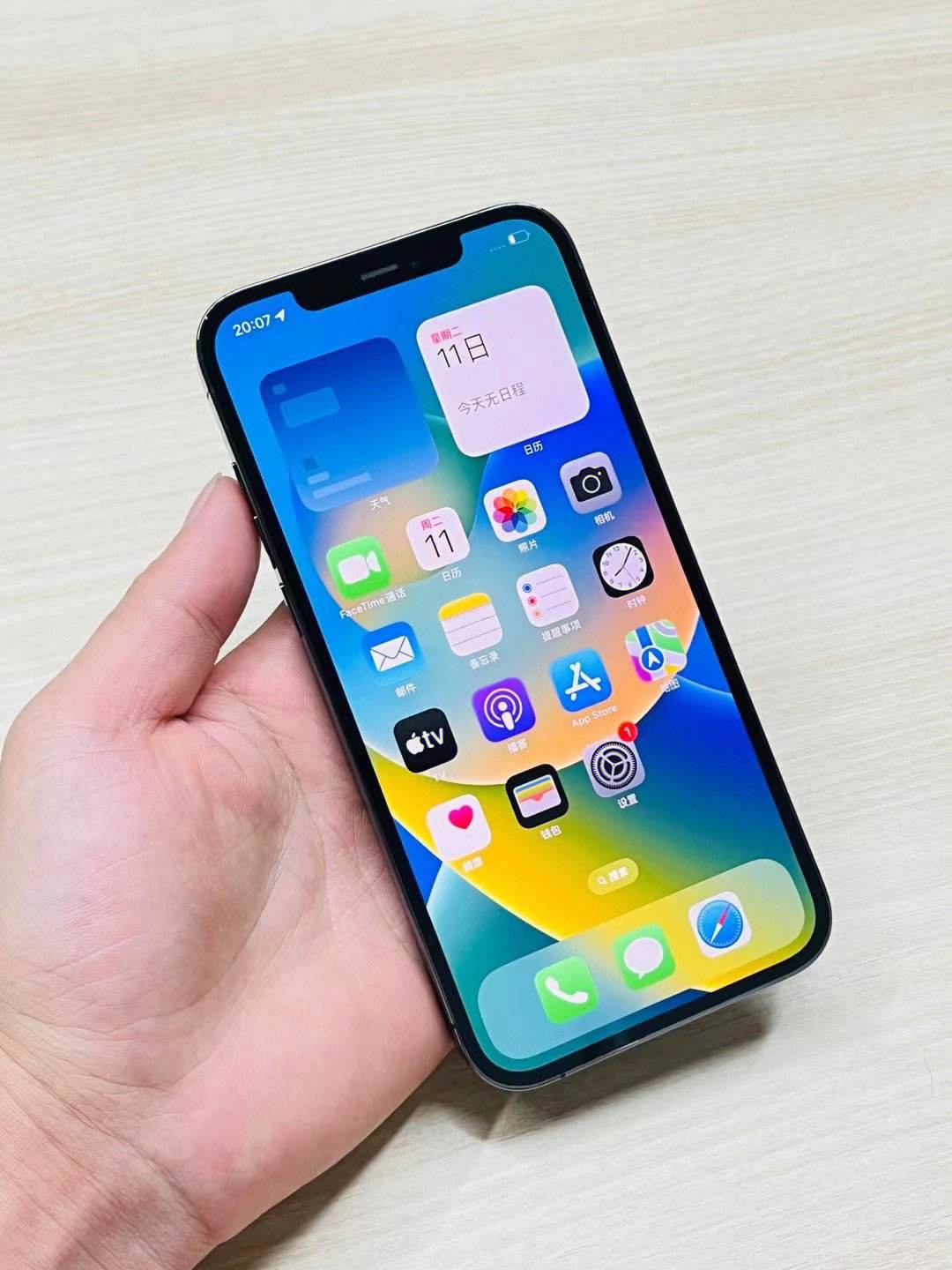 iphone12promax和13promax的区别