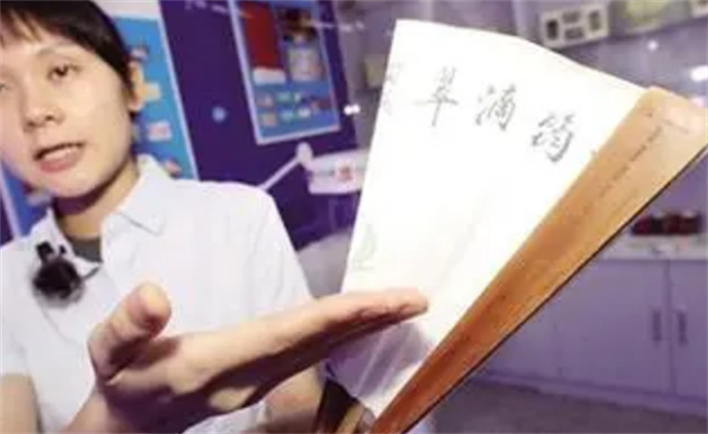 西安出了手持折扇交通卡 什么是手持折扇交通卡