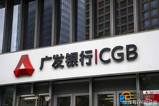 三家银行收到千万级别罚单 涉嫌多个违法违规事实_酷知科普