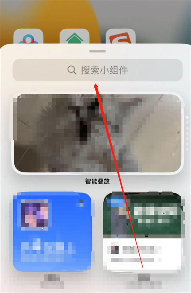 iphone插件怎么添加 苹果手机插件如何添加