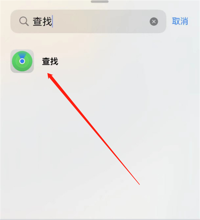 iphone插件怎么添加 苹果手机插件如何添加