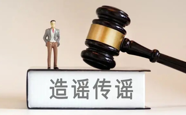 为什么央媒发声剑指“抹黑小作文”