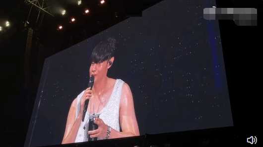 李荣浩演唱会抓包提前走的粉丝 真诚喊话:祝你成功!