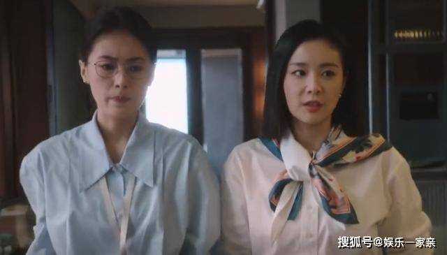 《一路朝阳》各人物结局:田蓉逆袭京圈房姐,李慕嘉带娃嫁王阳,吴剑秋实惨