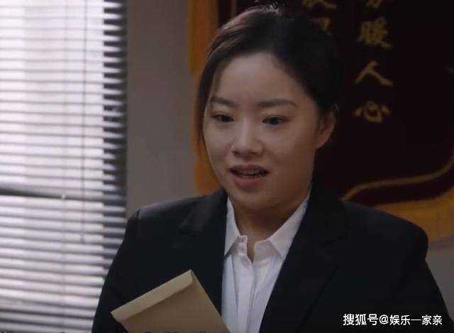 《一路朝阳》各人物结局:田蓉逆袭京圈房姐,李慕嘉带娃嫁王阳,吴剑秋实惨