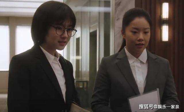 《一路朝阳》各人物结局:田蓉逆袭京圈房姐,李慕嘉带娃嫁王阳,吴剑秋实惨