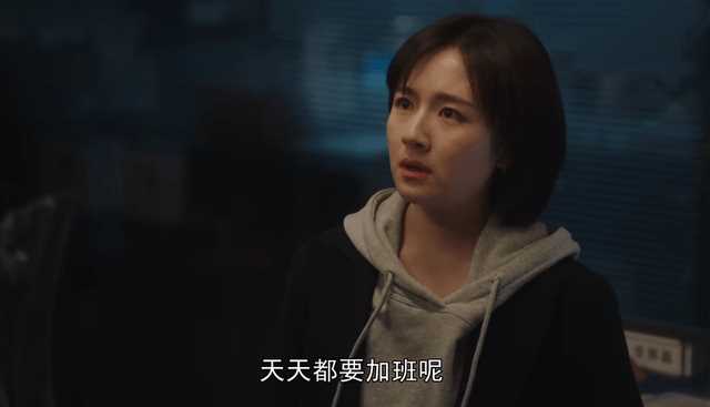 一路朝阳:范华鹏在pua恋爱脑田蓉 李慕嘉和丁之谭分手已是必然