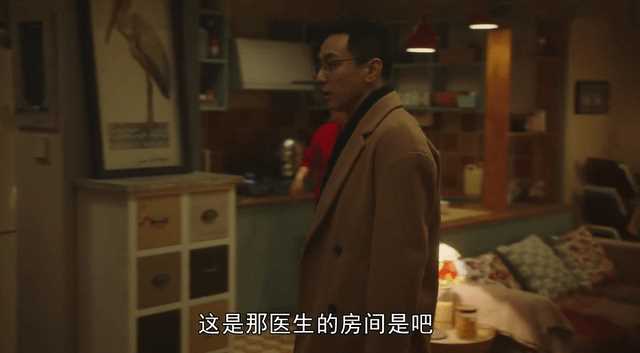 一路朝阳:范华鹏在pua恋爱脑田蓉 李慕嘉和丁之谭分手已是必然