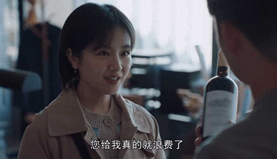 一路朝阳:李慕嘉成背锅侠被停职 吴剑秋保护了她,也想当一次红娘