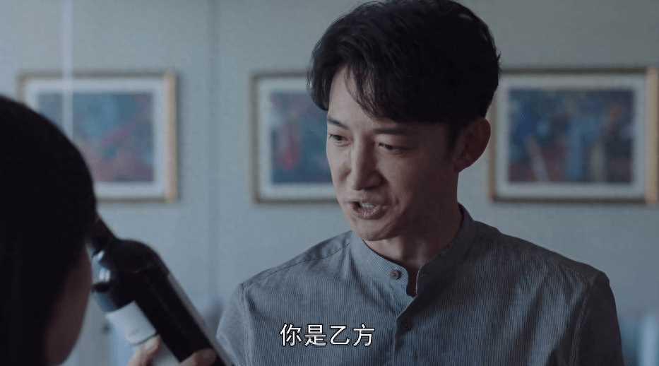 一路朝阳:李慕嘉成背锅侠被停职 吴剑秋保护了她,也想当一次红娘