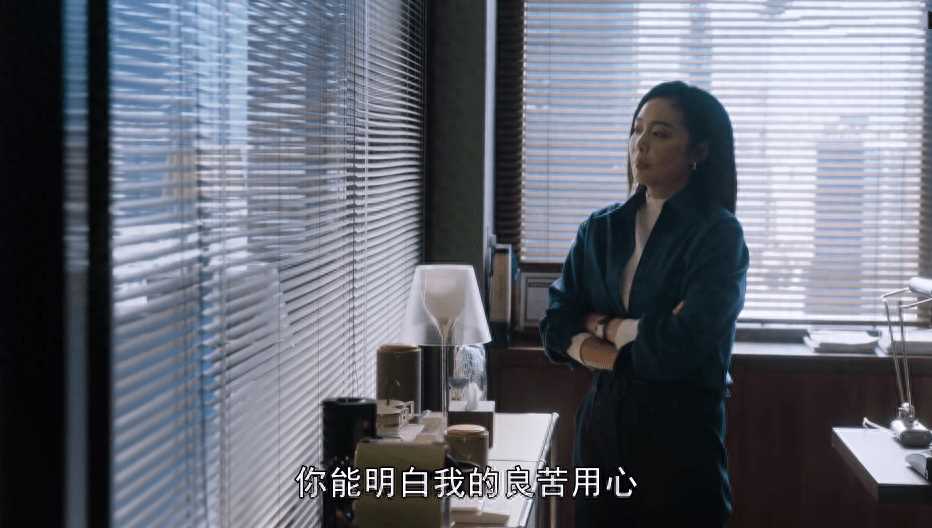 一路朝阳:李慕嘉成背锅侠被停职 吴剑秋保护了她,也想当一次红娘