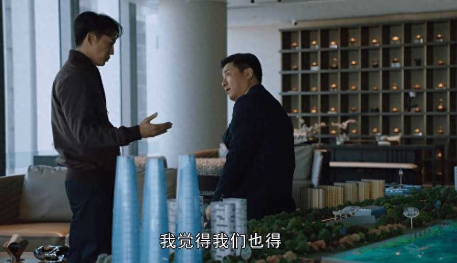 一路朝阳:李慕嘉成背锅侠被停职 吴剑秋保护了她,也想当一次红娘