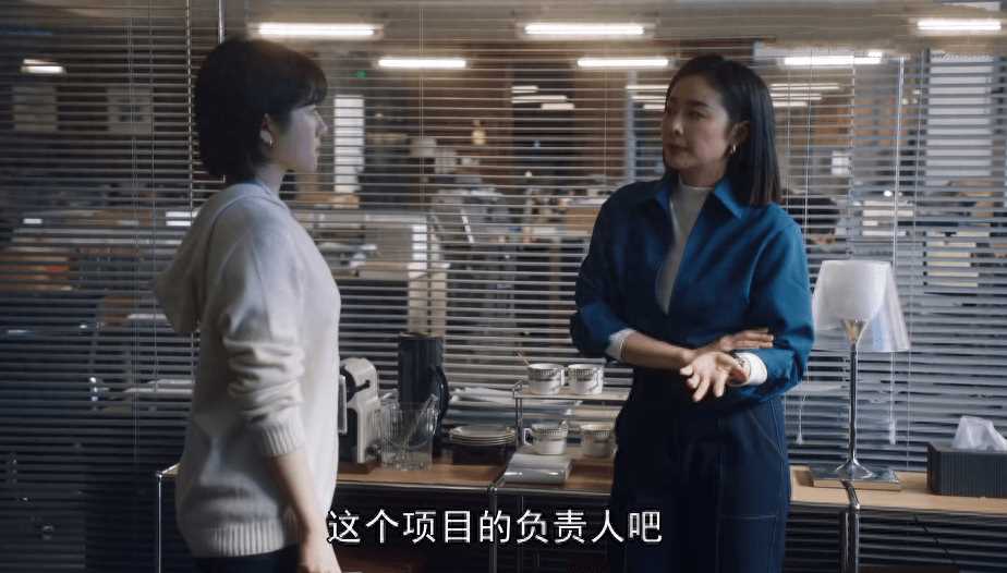 一路朝阳:李慕嘉成背锅侠被停职 吴剑秋保护了她,也想当一次红娘