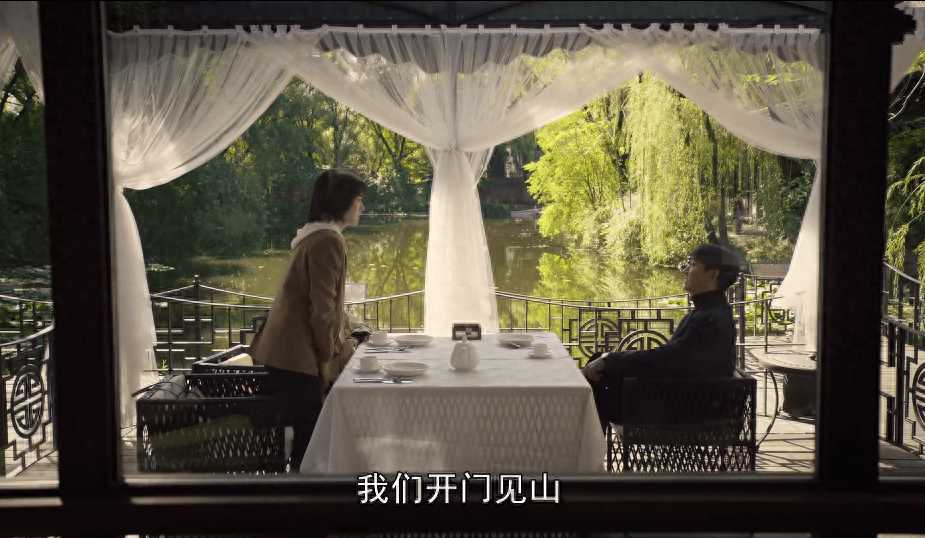 一路朝阳:李慕嘉成背锅侠被停职 吴剑秋保护了她,也想当一次红娘