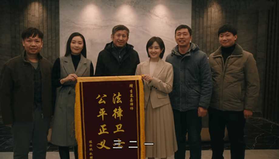 一路朝阳:李慕嘉成背锅侠被停职 吴剑秋保护了她,也想当一次红娘