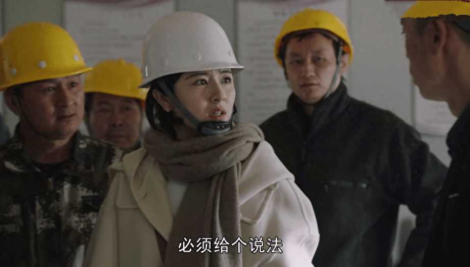 一路朝阳:李慕嘉成背锅侠被停职 吴剑秋保护了她,也想当一次红娘