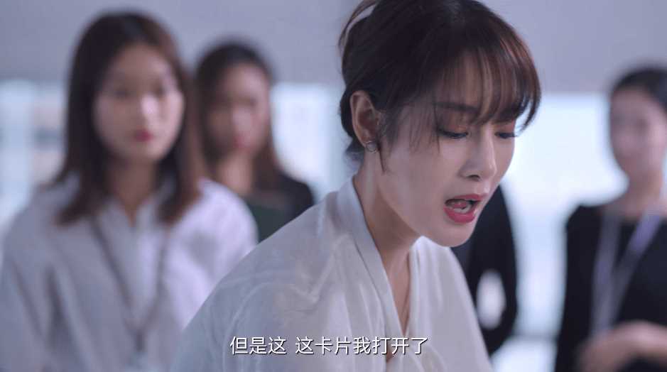 她的城:李英男屡屡受挫险跳楼自杀,撞见高总芊芊偷情 局面迎来转机
