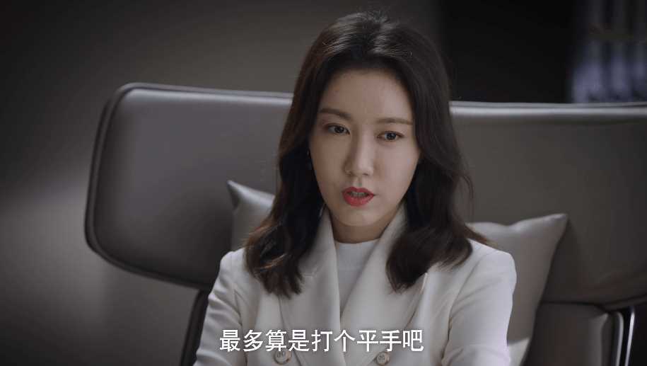 她的城:李英男屡屡受挫险跳楼自杀,撞见高总芊芊偷情 局面迎来转机