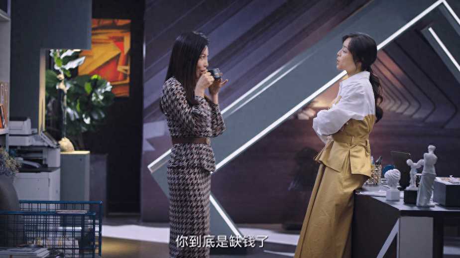 《她的城》恶人自有恶人磨!艾英利用姜楠揭露谢长江外遇之事 李英男再受挫折