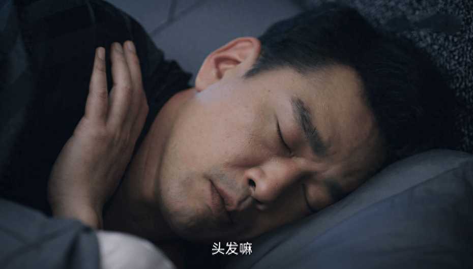 《她的城》恶人自有恶人磨!艾英利用姜楠揭露谢长江外遇之事 李英男再受挫折