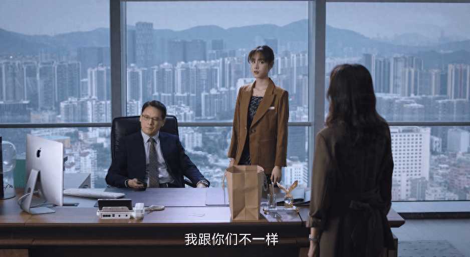 《她的城》恶人自有恶人磨!艾英利用姜楠揭露谢长江外遇之事 李英男再受挫折