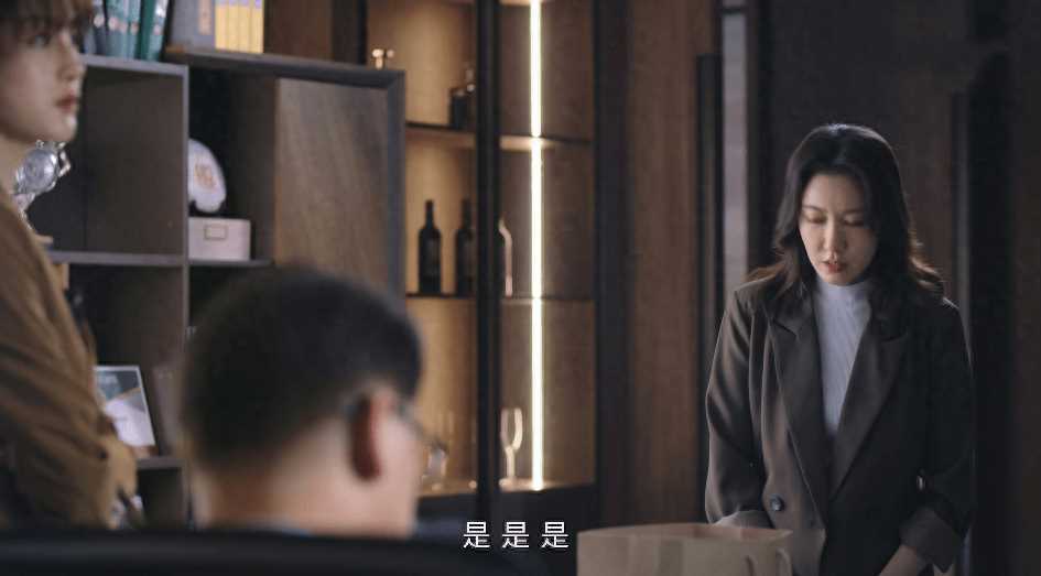 《她的城》恶人自有恶人磨!艾英利用姜楠揭露谢长江外遇之事 李英男再受挫折