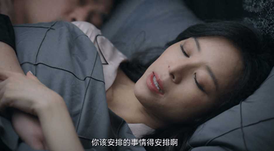 《她的城》恶人自有恶人磨!艾英利用姜楠揭露谢长江外遇之事 李英男再受挫折