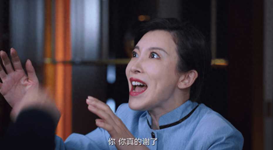 《她的城》恶人自有恶人磨!艾英利用姜楠揭露谢长江外遇之事 李英男再受挫折