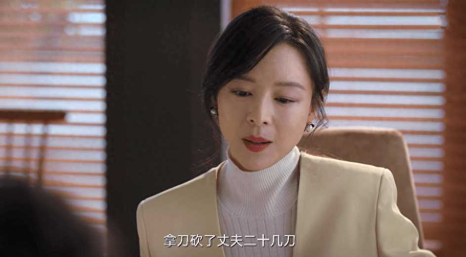 她的城:一顿家常饭 吃出艾英在豪门夹缝中活出精彩的不易