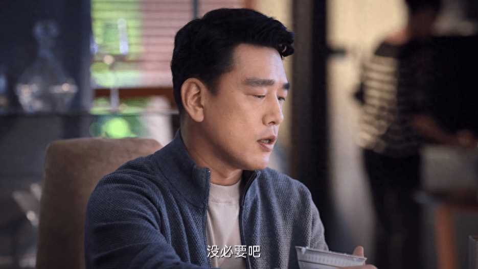 她的城:一顿家常饭 吃出艾英在豪门夹缝中活出精彩的不易