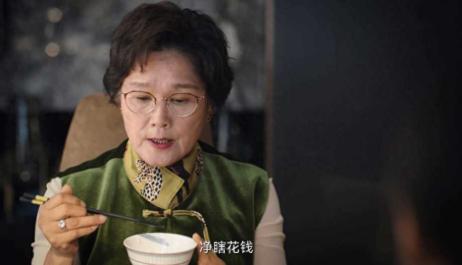 她的城:一顿家常饭 吃出艾英在豪门夹缝中活出精彩的不易