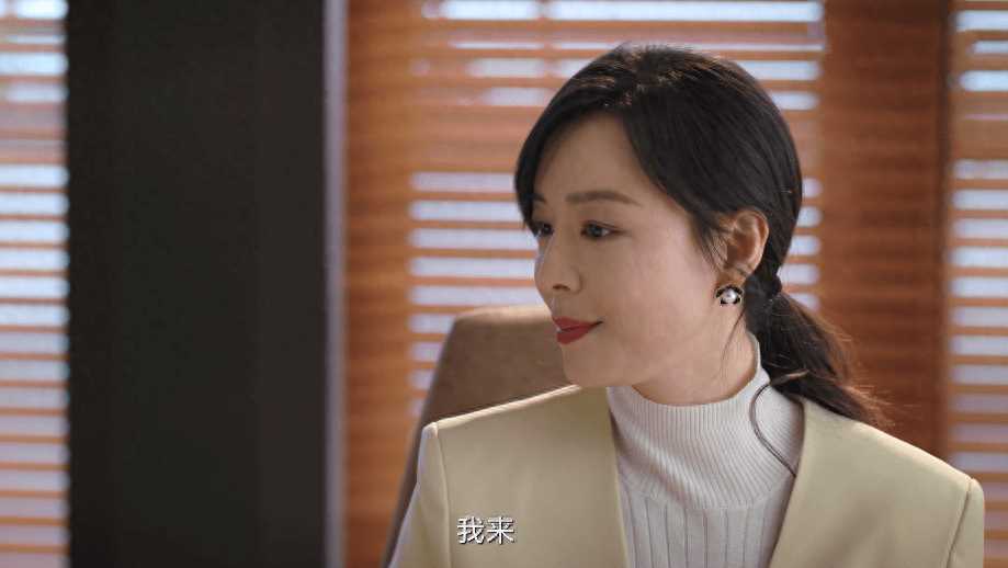 她的城:一顿家常饭 吃出艾英在豪门夹缝中活出精彩的不易