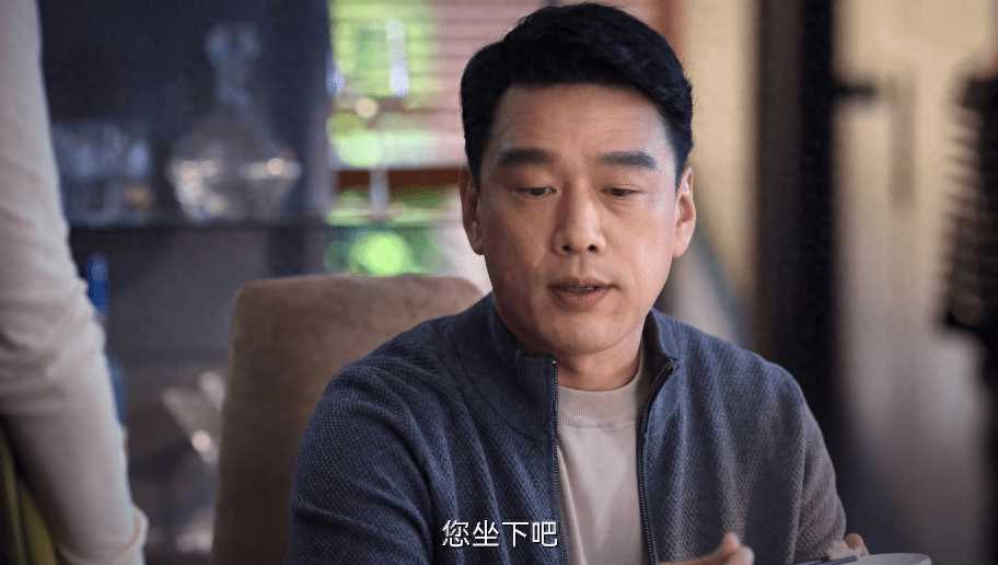 她的城:一顿家常饭 吃出艾英在豪门夹缝中活出精彩的不易