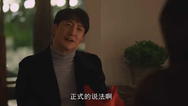 一路朝阳：黎光让李慕嘉帮自己打官司另有深意 两人之间不存在纯情
