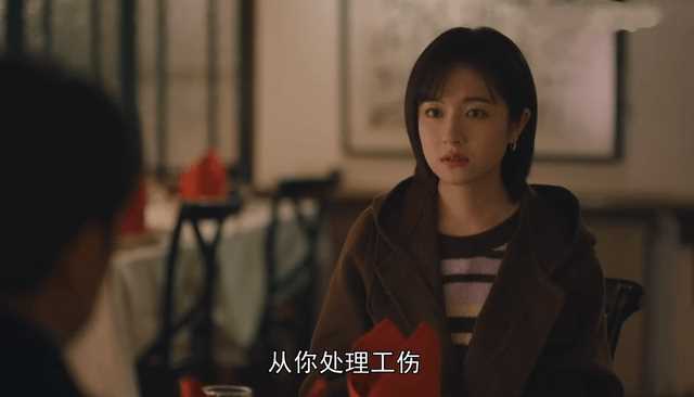 一路朝阳：黎光让李慕嘉帮自己打官司另有深意 两人之间不存在纯情