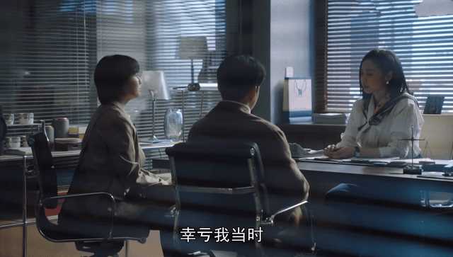 一路朝阳：黎光让李慕嘉帮自己打官司另有深意 两人之间不存在纯情