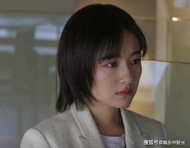 《一路朝阳》黎光投资失败破产,李慕嘉竟直接分手 妥妥的白眼狼