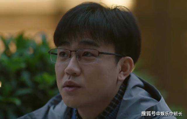 《一路朝阳》黎光投资失败破产,李慕嘉竟直接分手 妥妥的白眼狼