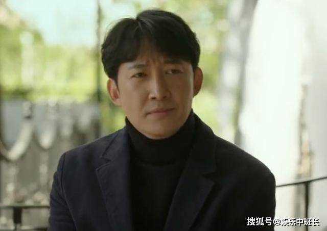 《一路朝阳》黎光投资失败破产,李慕嘉竟直接分手 妥妥的白眼狼